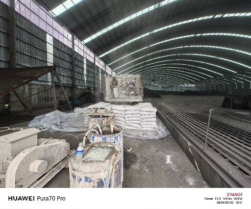 扬州厂房地面下沉注浆加固施工